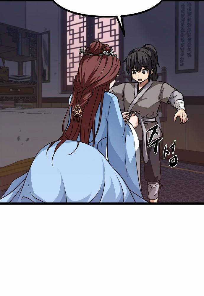 Thông Bách Chapter 1 trang 258