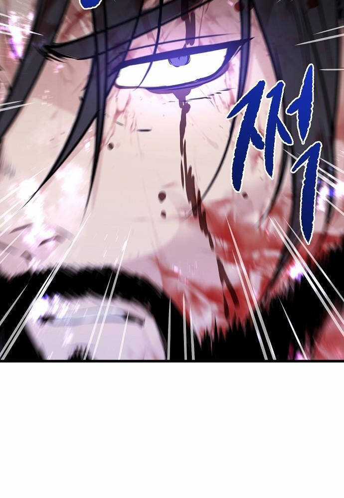 Thông Bách Chapter 1 trang 331