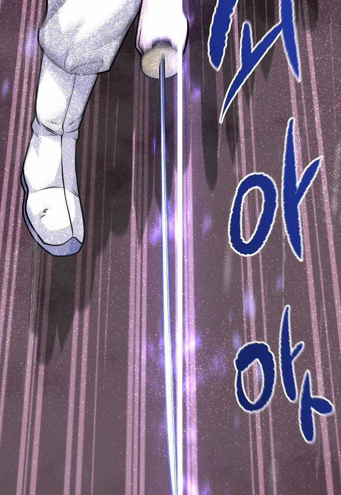 Thông Bách Chapter 1 trang 338