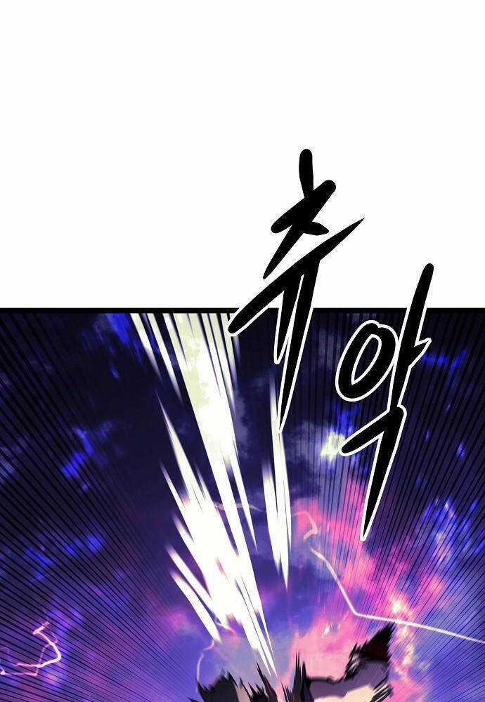 Thông Bách Chapter 1 trang 342