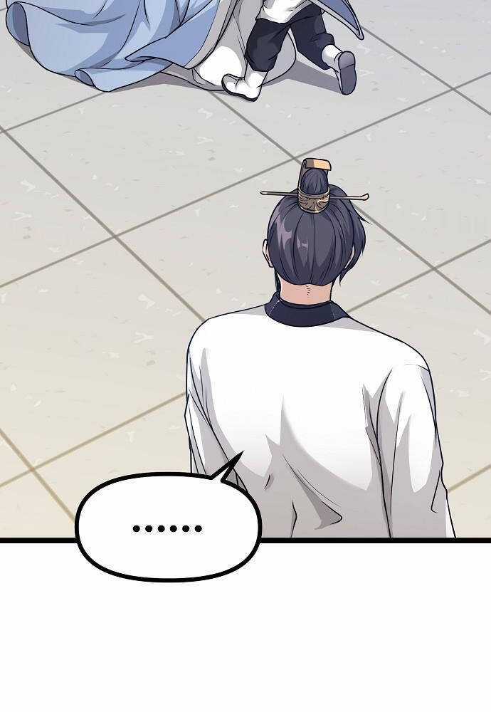 Thông Bách Chapter 1 trang 45