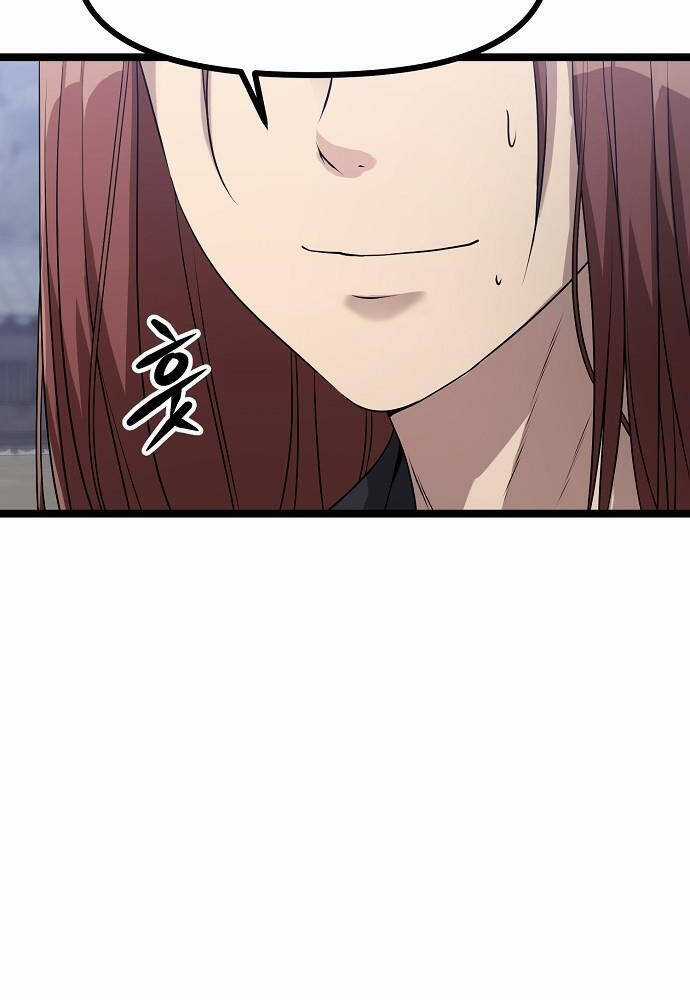 Thông Bách Chapter 1 trang 67