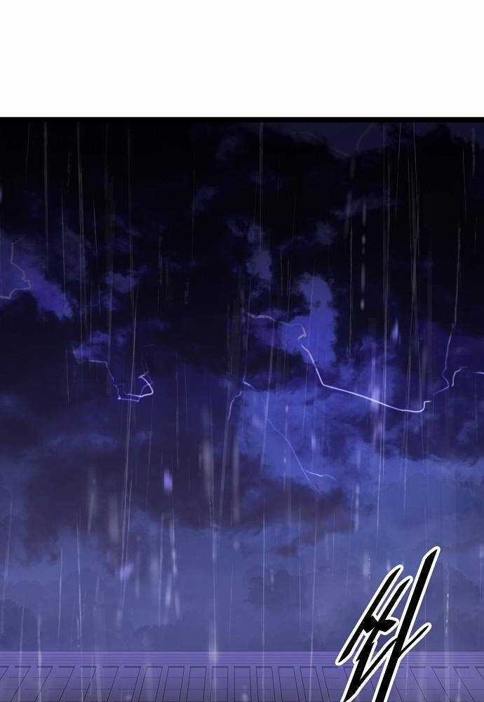 Thông Bách Chapter 1 trang 73