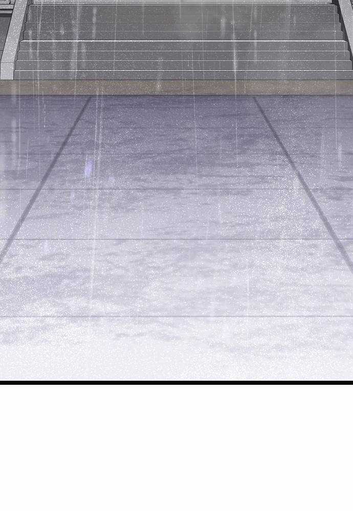 Thông Bách Chapter 1 trang 75