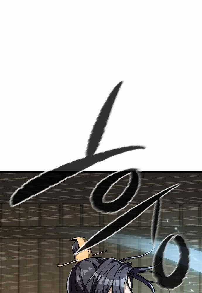 Thông Bách Chapter 1 trang 87