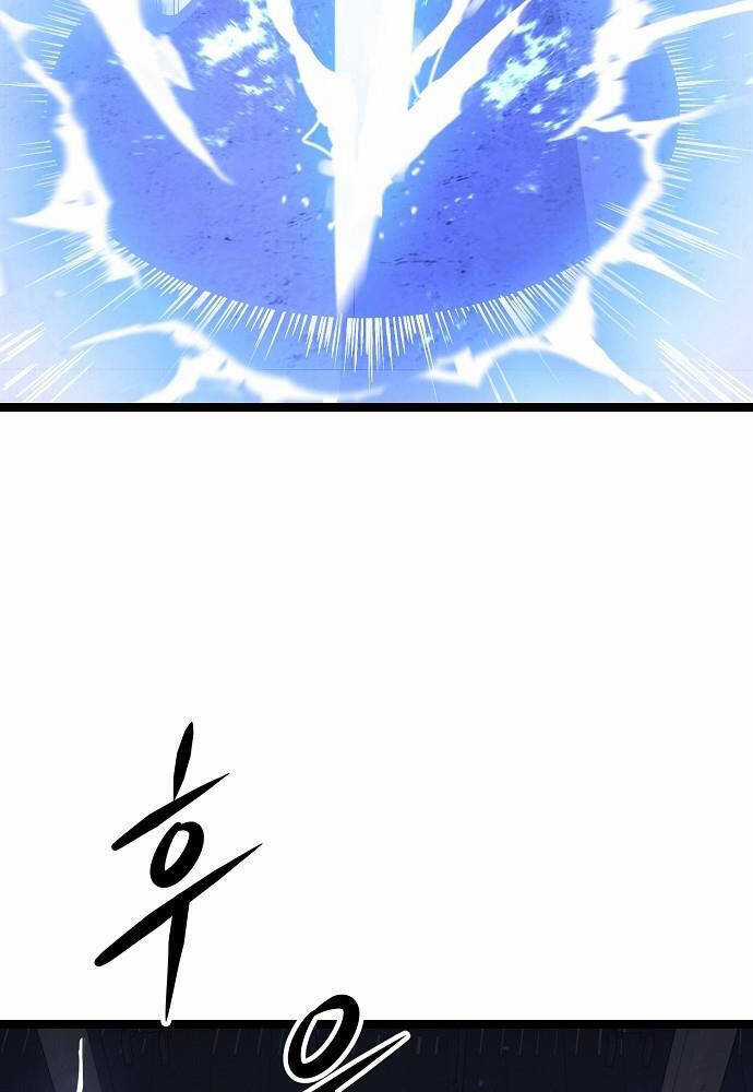 Thông Bách Chapter 1 trang 93