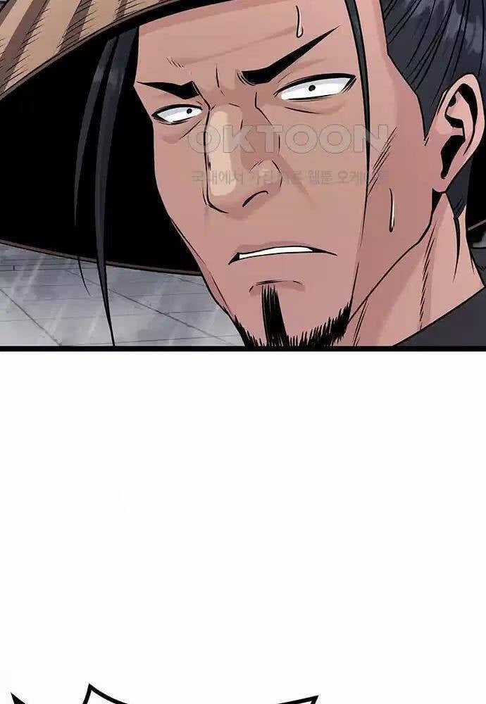 Thông Bách Chapter 10 trang 112