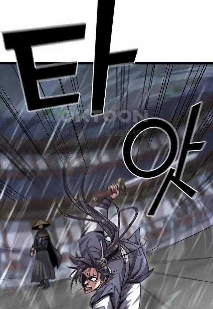 Thông Bách Chapter 10 trang 118