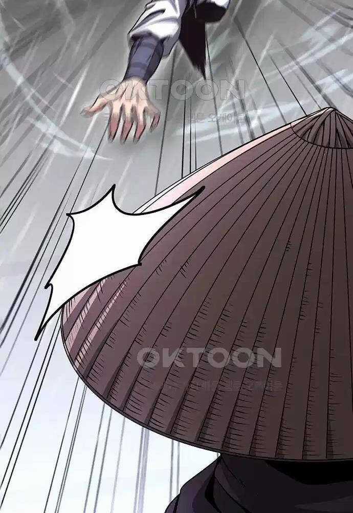 Thông Bách Chapter 10 trang 119