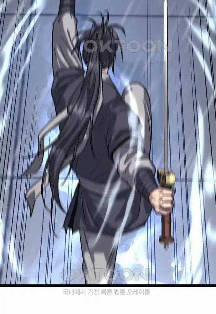 Thông Bách Chapter 10 trang 125