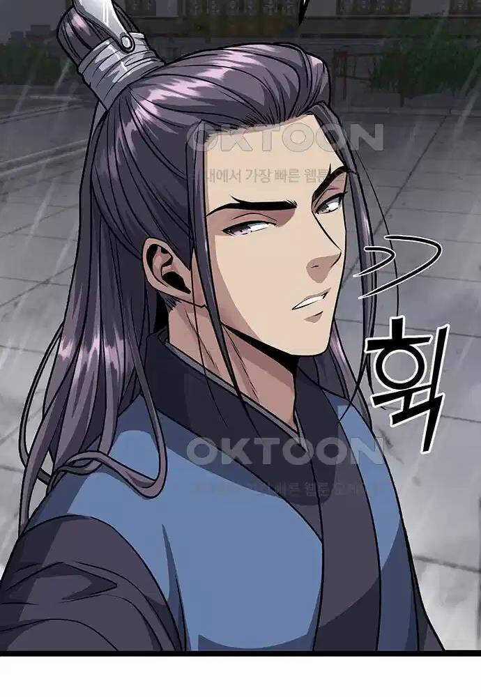 Thông Bách Chapter 10 trang 142