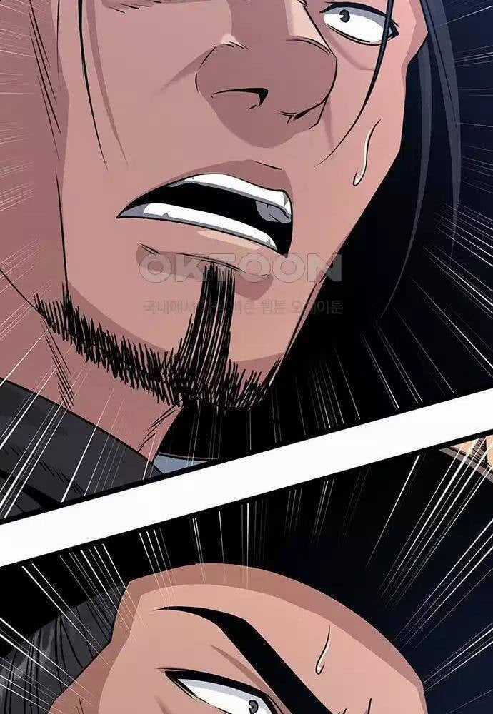 Thông Bách Chapter 10 trang 148