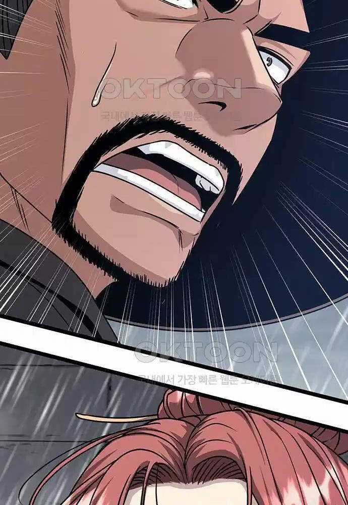 Thông Bách Chapter 10 trang 149