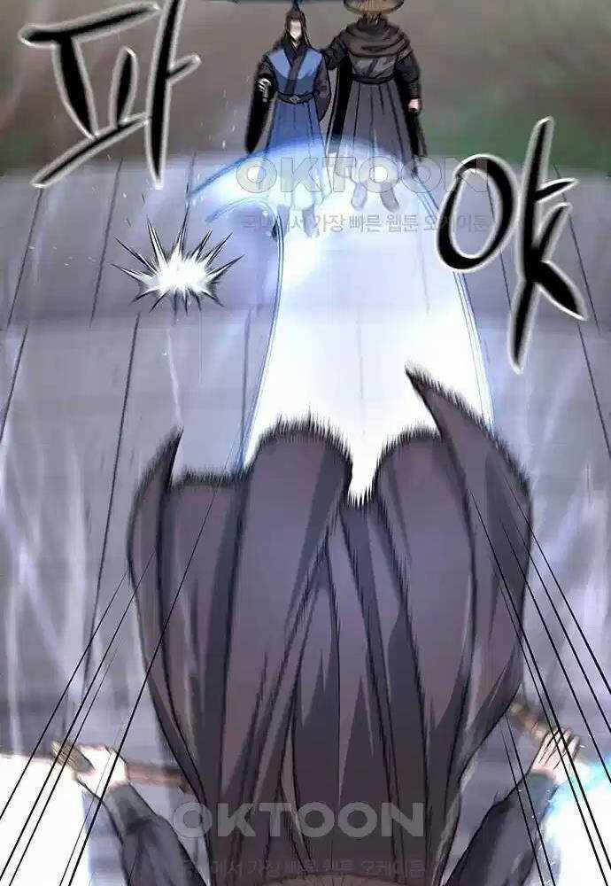 Thông Bách Chapter 10 trang 17