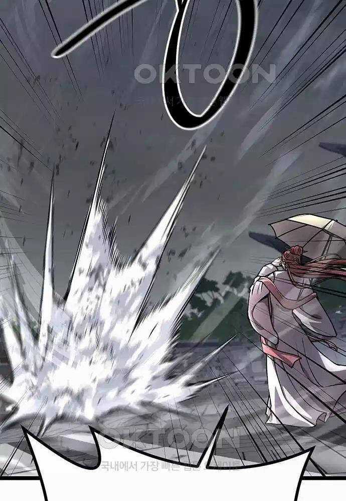 Thông Bách Chapter 10 trang 30