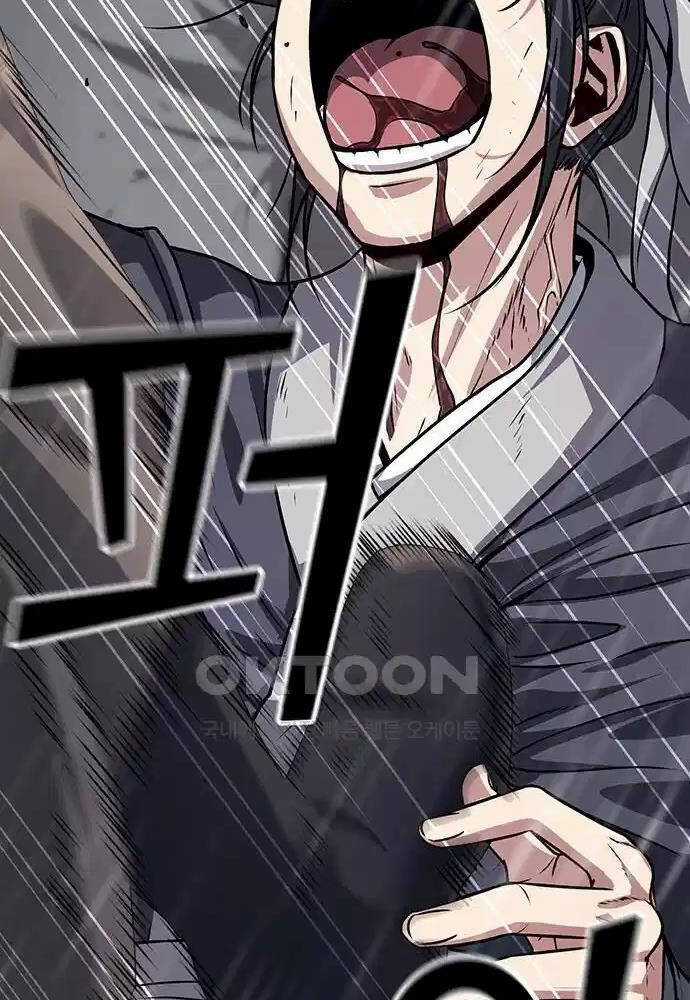 Thông Bách Chapter 10 trang 41