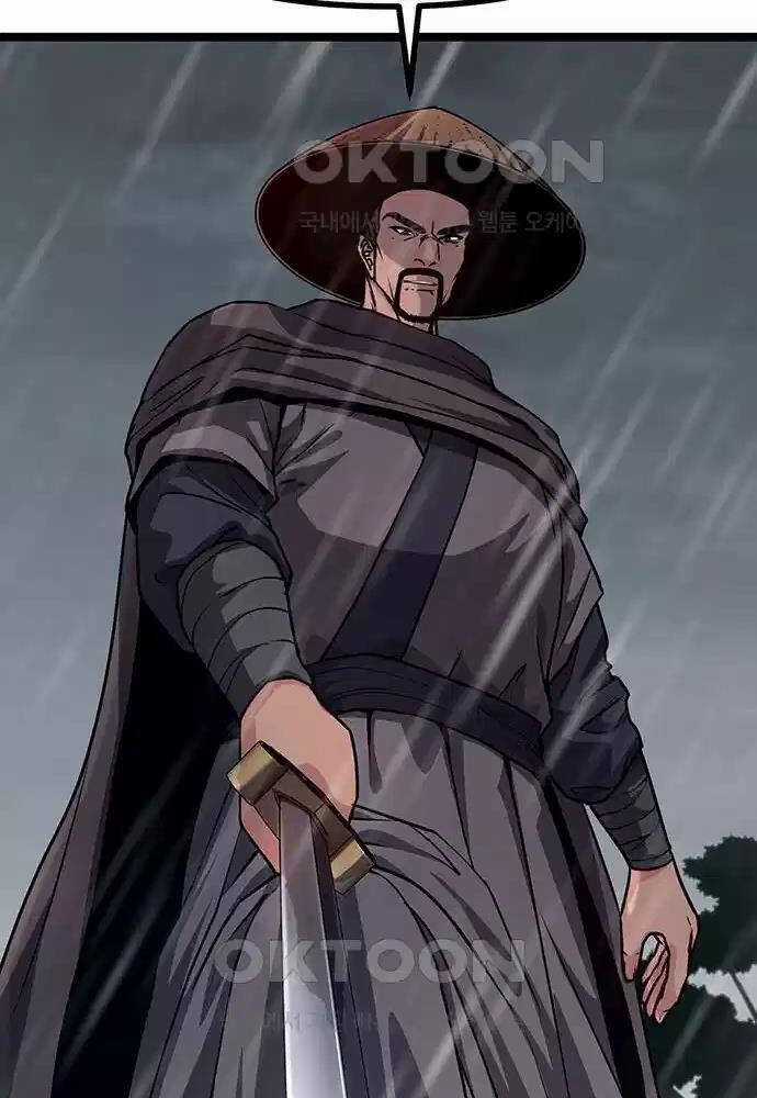 Thông Bách Chapter 10 trang 45