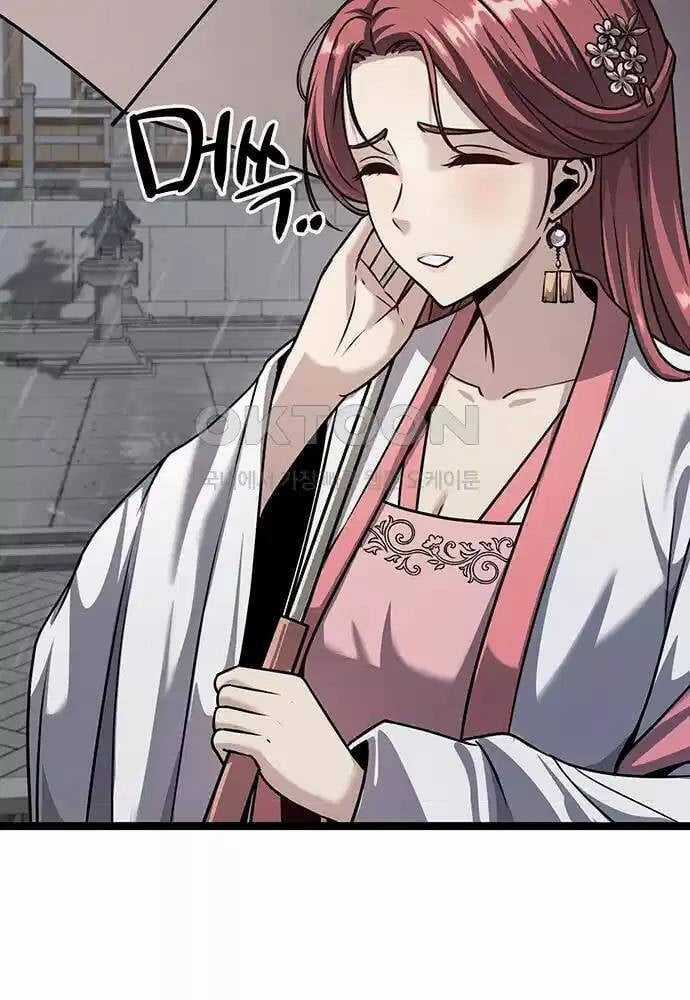 Thông Bách Chapter 10 trang 5