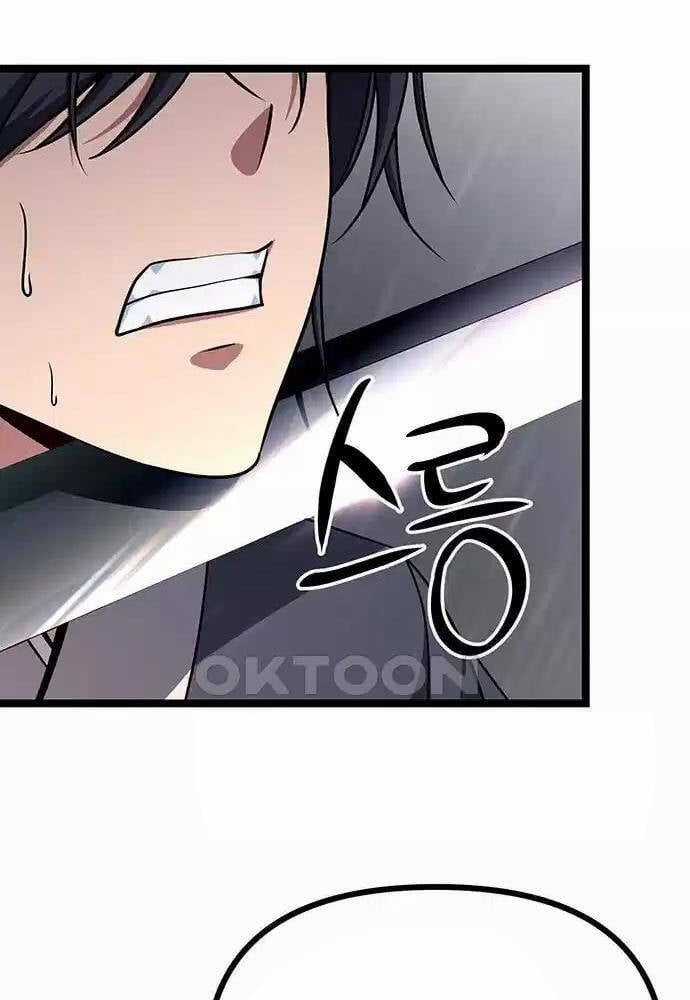 Thông Bách Chapter 10 trang 71