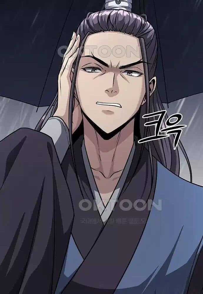 Thông Bách Chapter 10 trang 74
