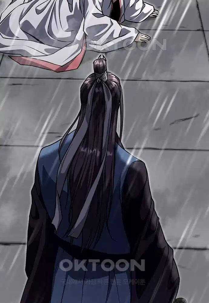 Thông Bách Chapter 10 trang 85