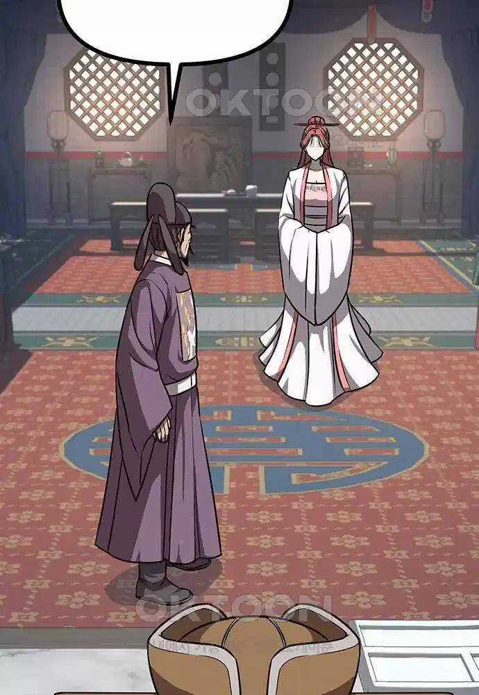 Thông Bách Chapter 11 trang 100