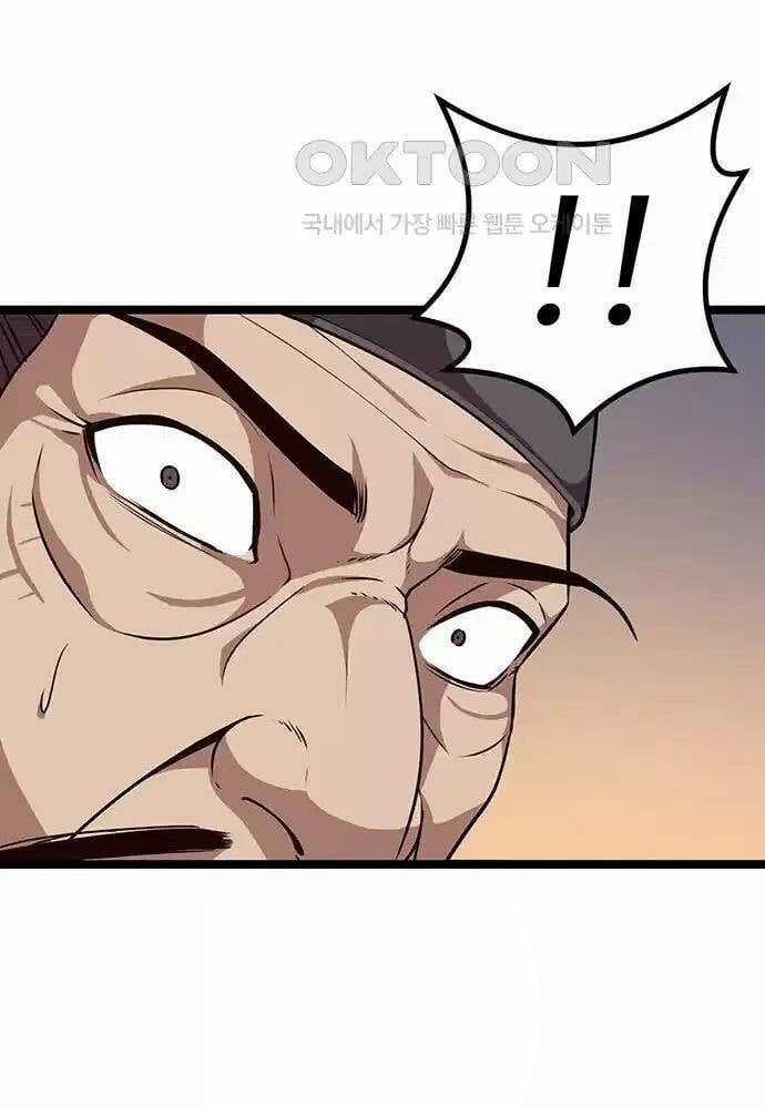 Thông Bách Chapter 11 trang 105