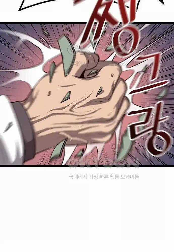 Thông Bách Chapter 11 trang 112