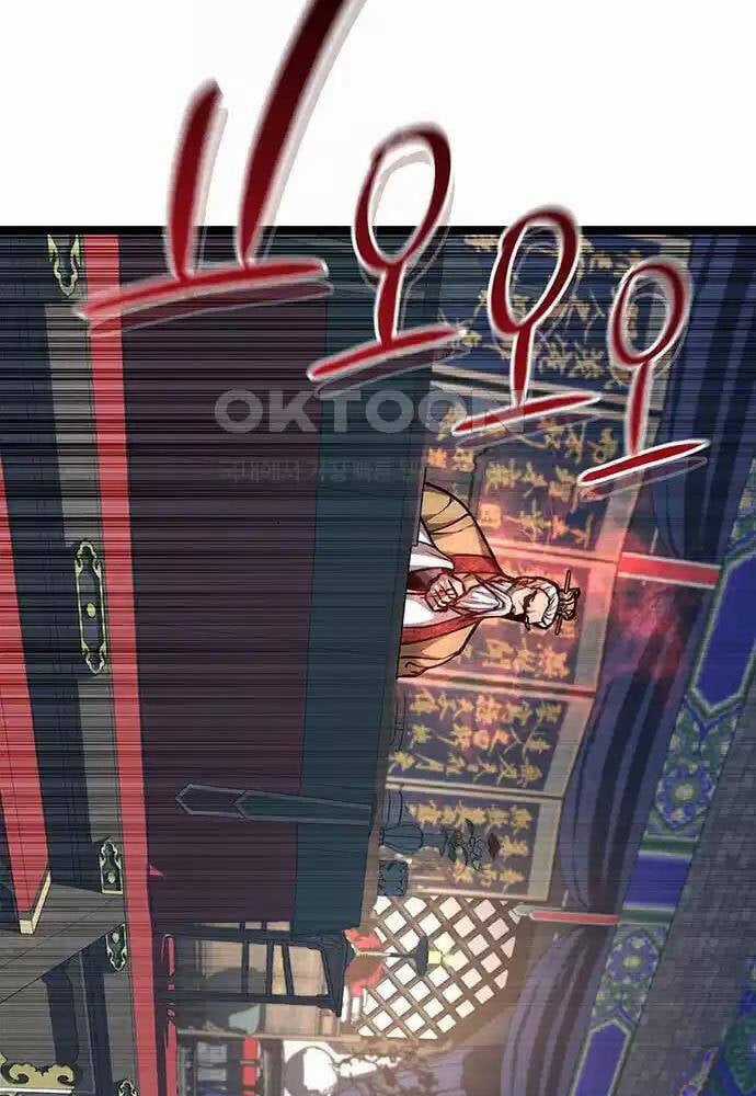 Thông Bách Chapter 11 trang 118