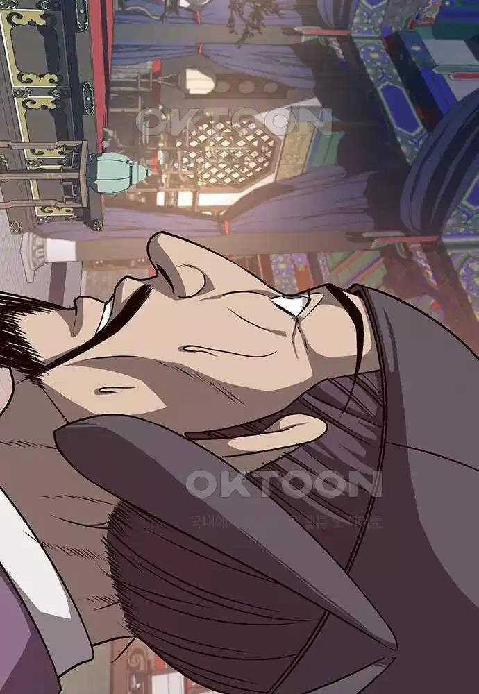 Thông Bách Chapter 11 trang 119