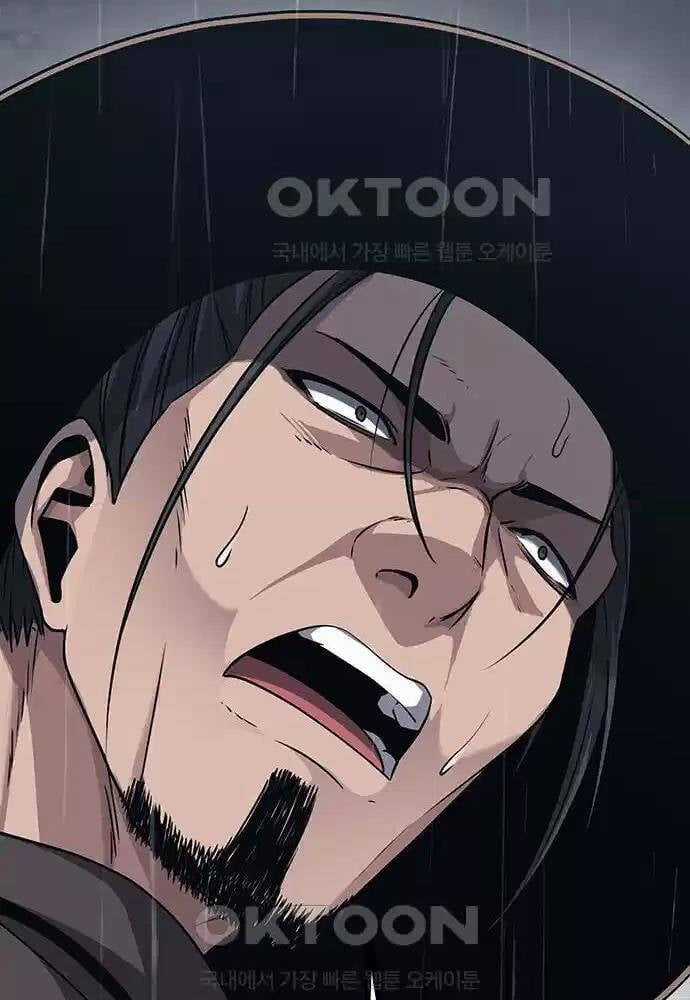 Thông Bách Chapter 11 trang 12