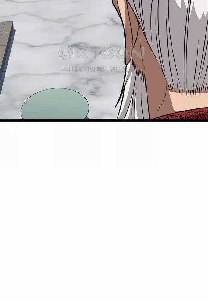 Thông Bách Chapter 11 trang 134