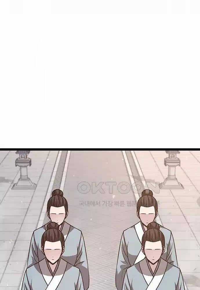 Thông Bách Chapter 11 trang 152