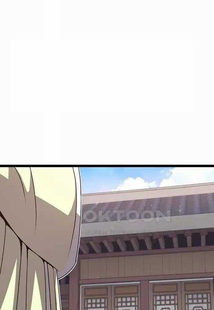 Thông Bách Chapter 11 trang 154