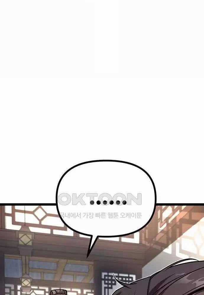 Thông Bách Chapter 11 trang 161