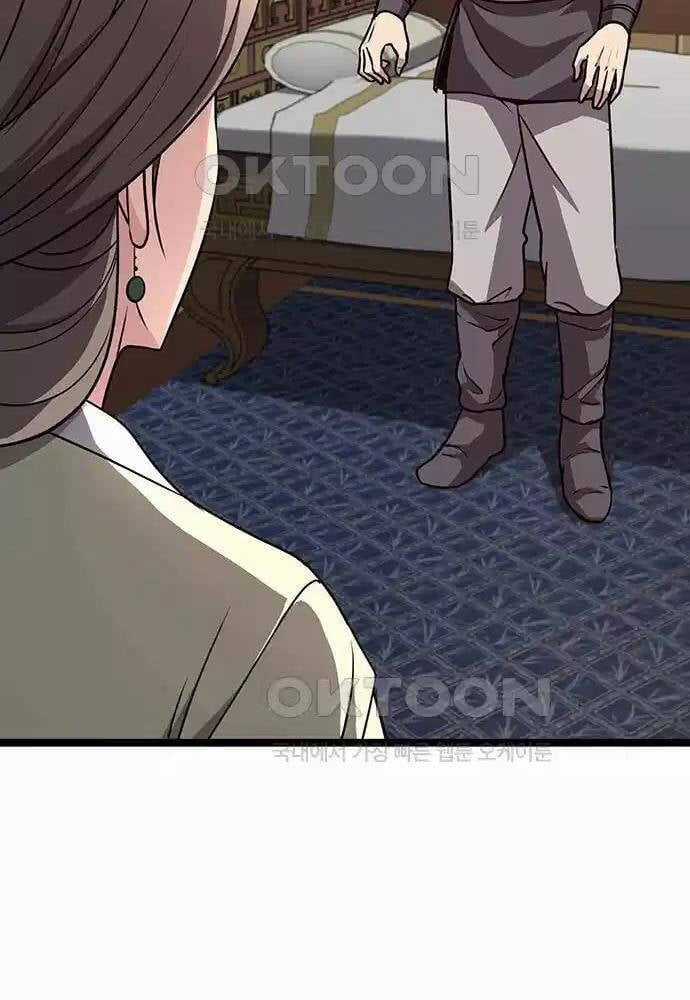 Thông Bách Chapter 11 trang 174