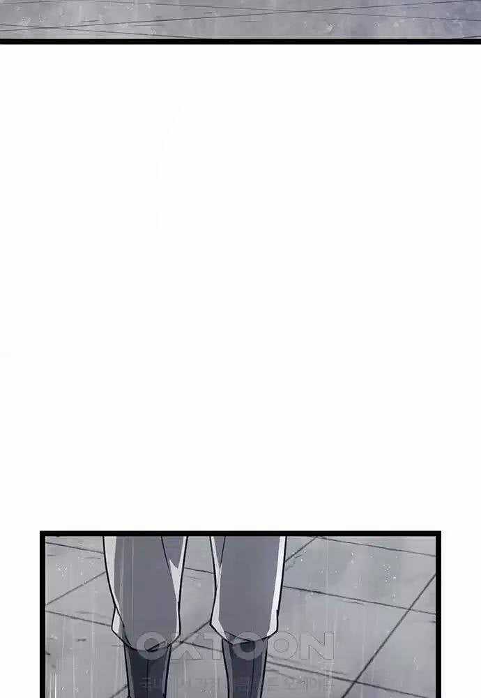 Thông Bách Chapter 11 trang 2