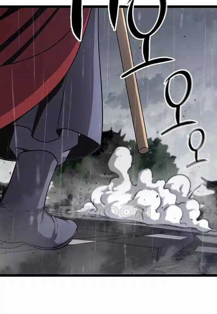 Thông Bách Chapter 11 trang 31