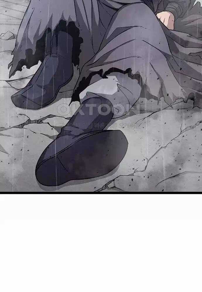 Thông Bách Chapter 11 trang 33