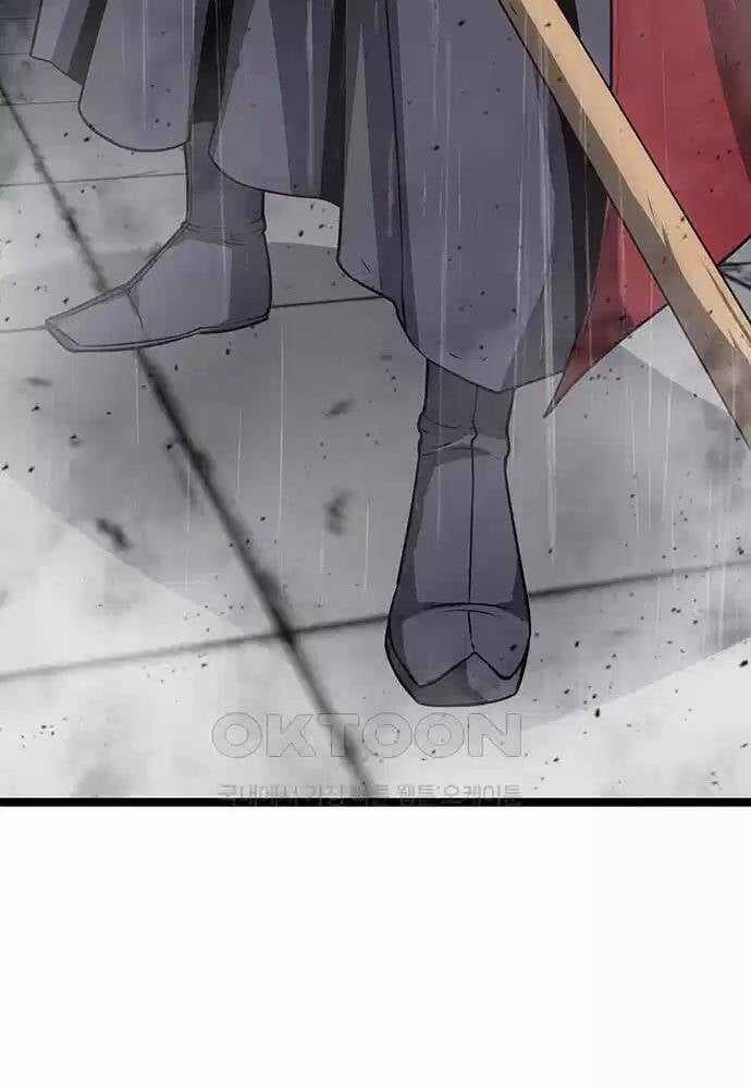 Thông Bách Chapter 11 trang 36