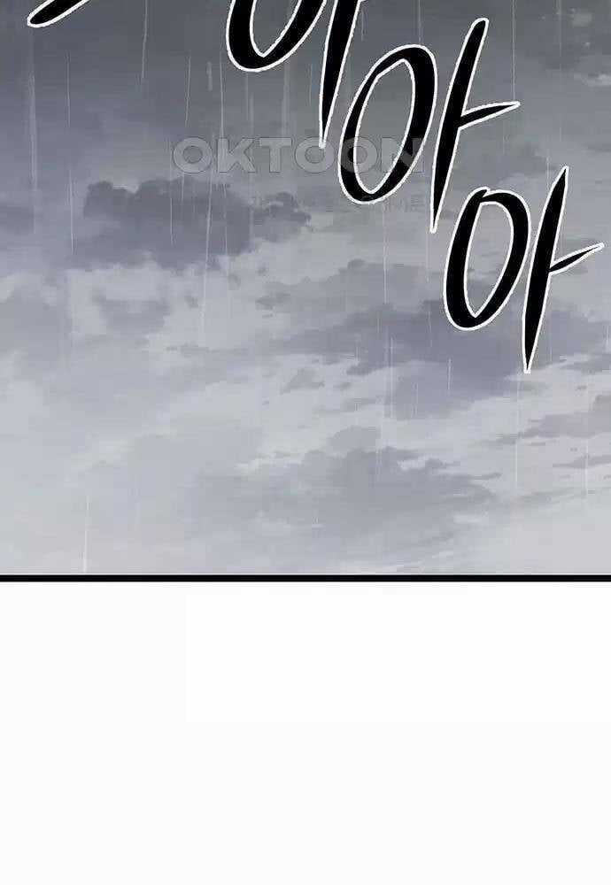 Thông Bách Chapter 11 trang 39