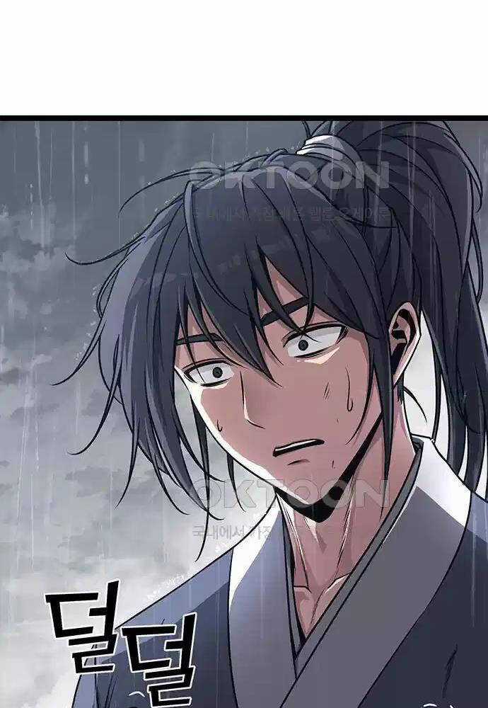 Thông Bách Chapter 11 trang 4