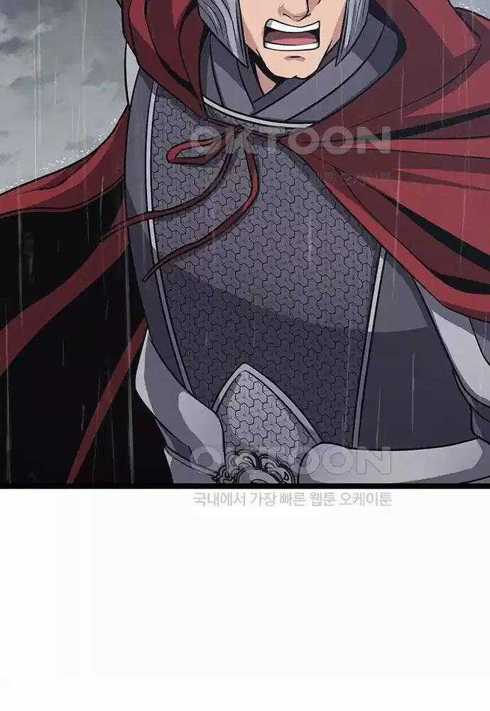 Thông Bách Chapter 11 trang 47