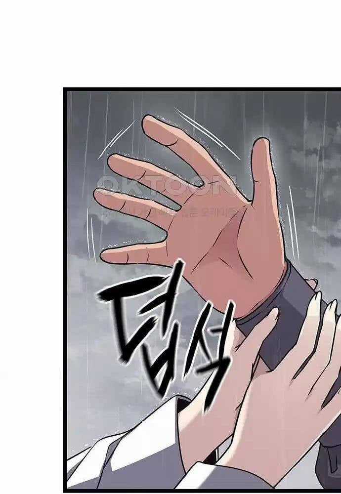 Thông Bách Chapter 11 trang 48