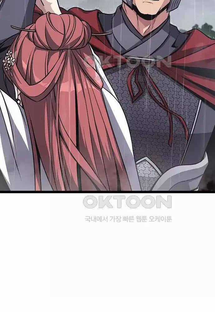 Thông Bách Chapter 11 trang 52