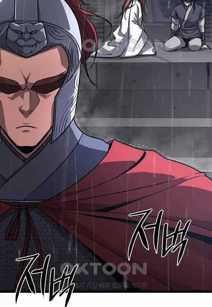 Thông Bách Chapter 11 trang 60