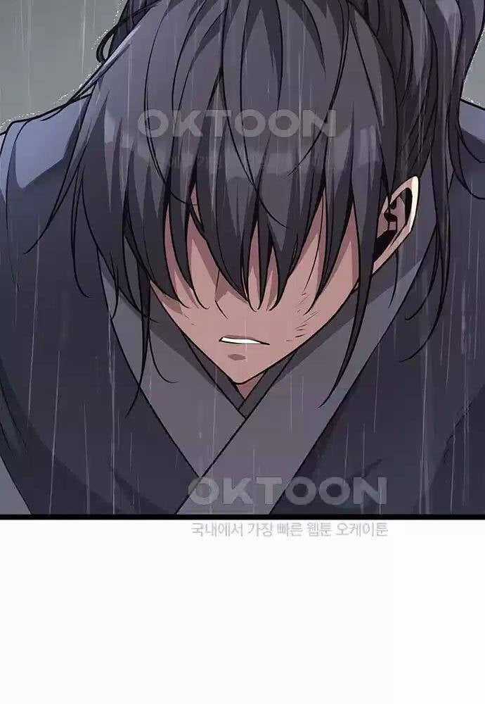 Thông Bách Chapter 11 trang 64