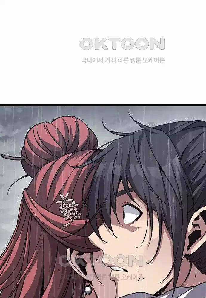 Thông Bách Chapter 11 trang 65