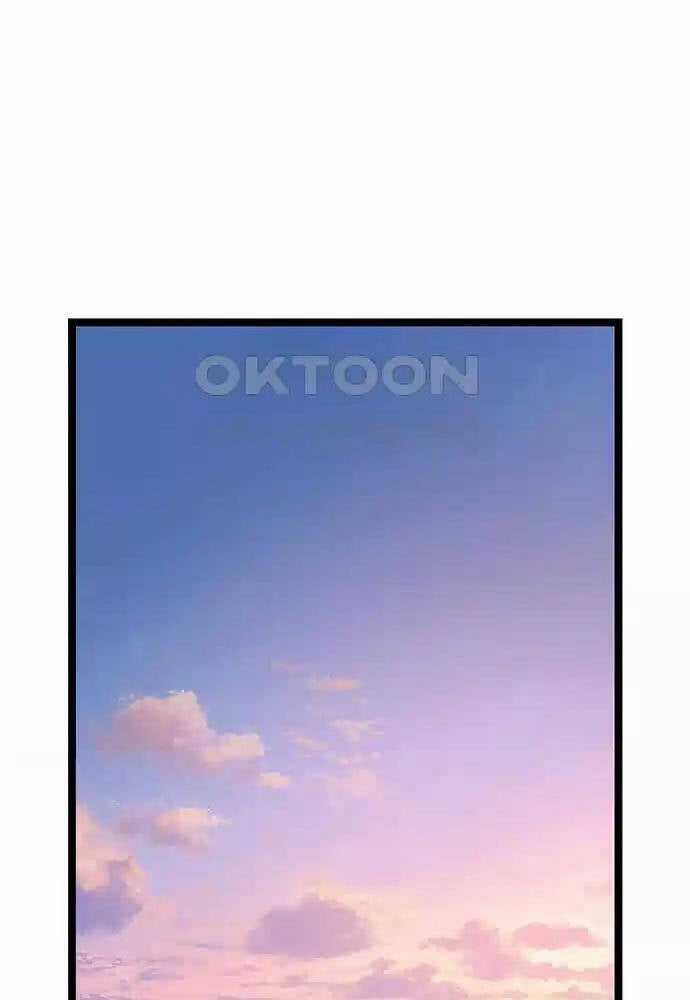 Thông Bách Chapter 11 trang 73