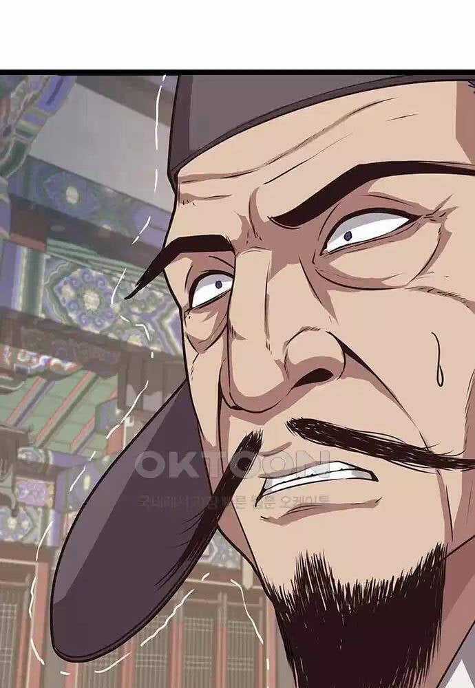 Thông Bách Chapter 11 trang 76